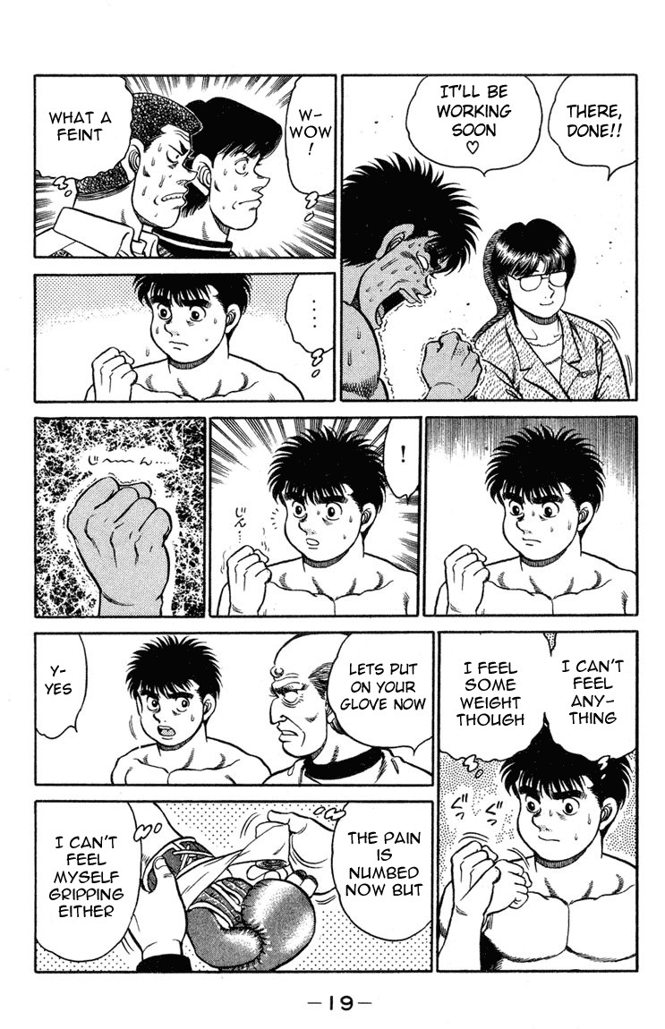 Hajime no Ippo Chapter 97 18